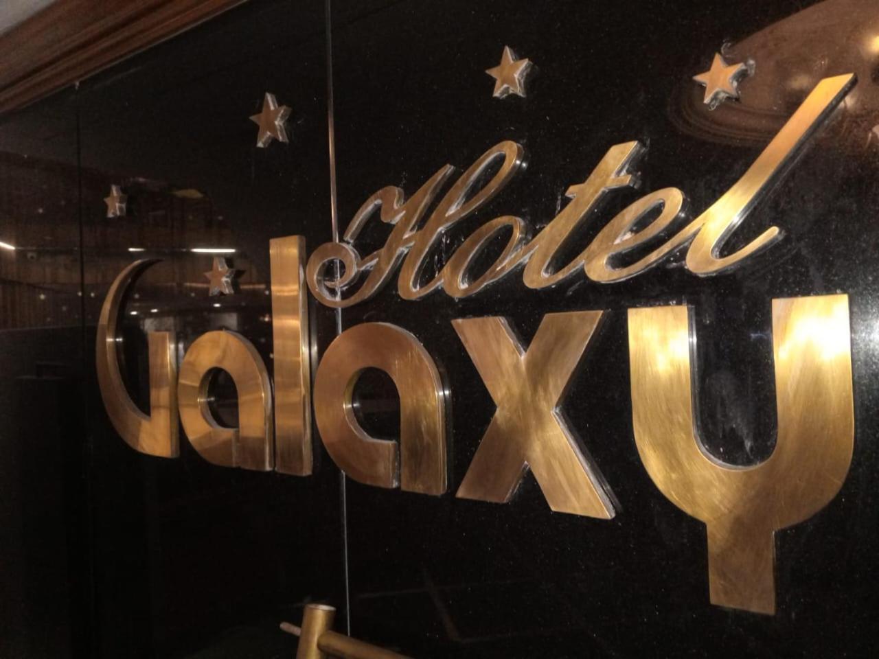 Hotel Galaxy Surat Exterior photo